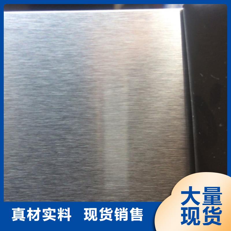 不锈钢瓦楞板,309S不锈钢卷专业完善售后