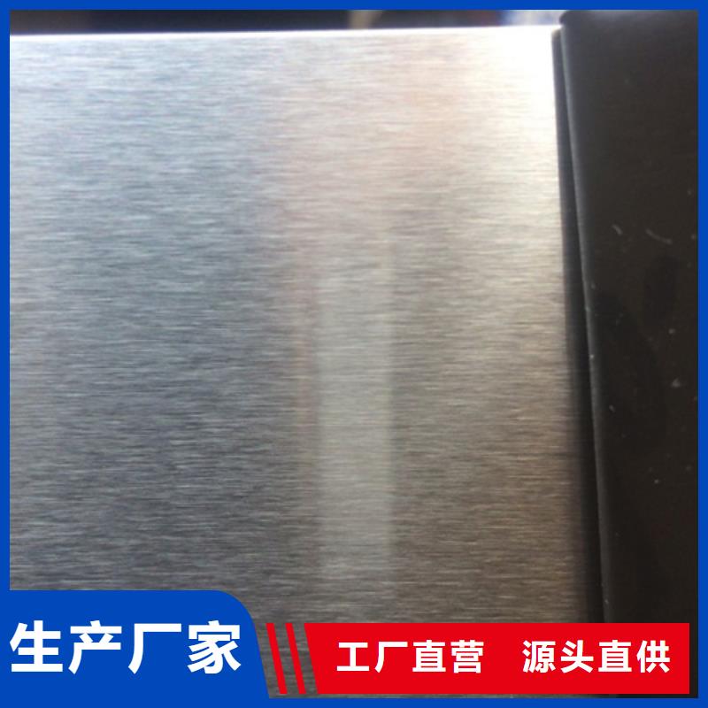 不锈钢工期短
