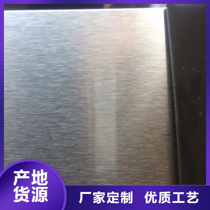冷轧不锈钢板-回购率高