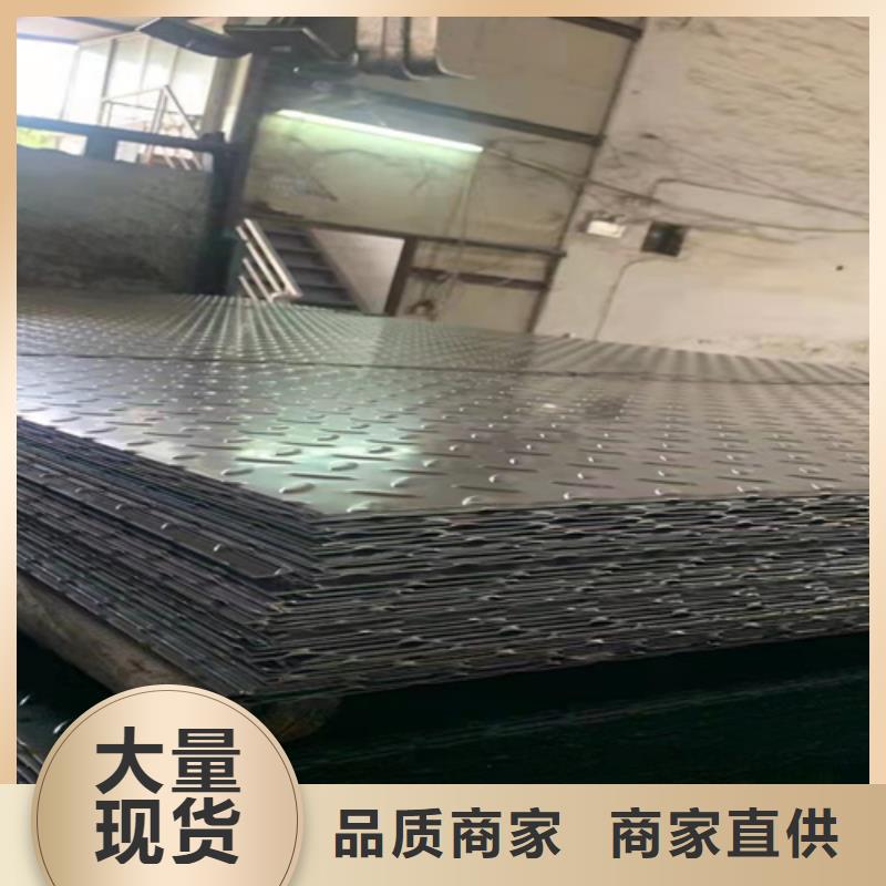 不锈钢瓦楞板_水波纹镜面不锈钢板定制销售售后为一体