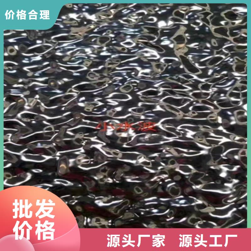 冷轧不锈钢板优质之选
