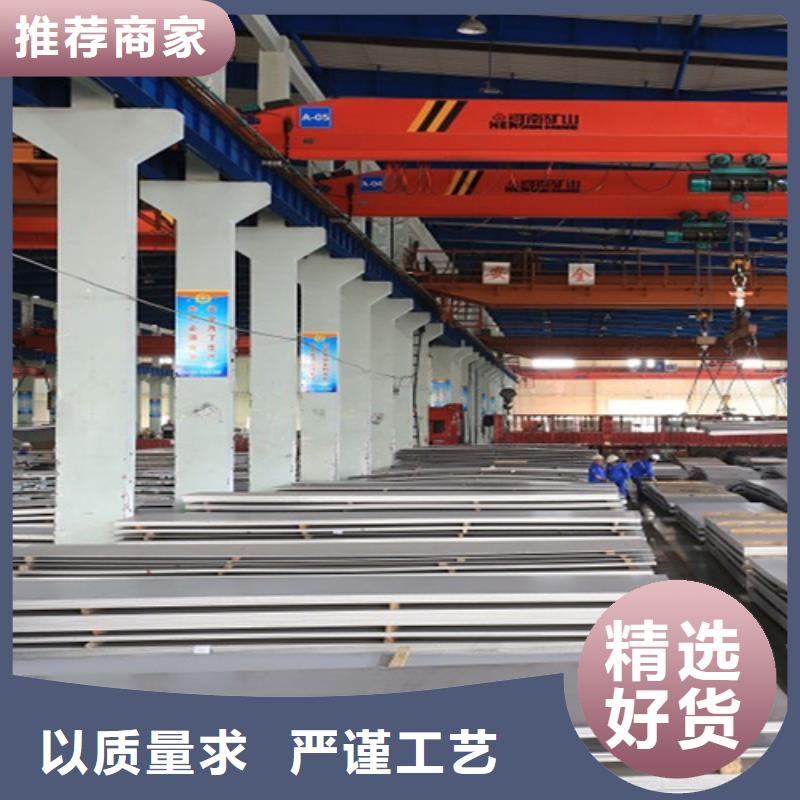 【不锈钢瓦楞板】-【磨砂不锈钢板】物流配货上门