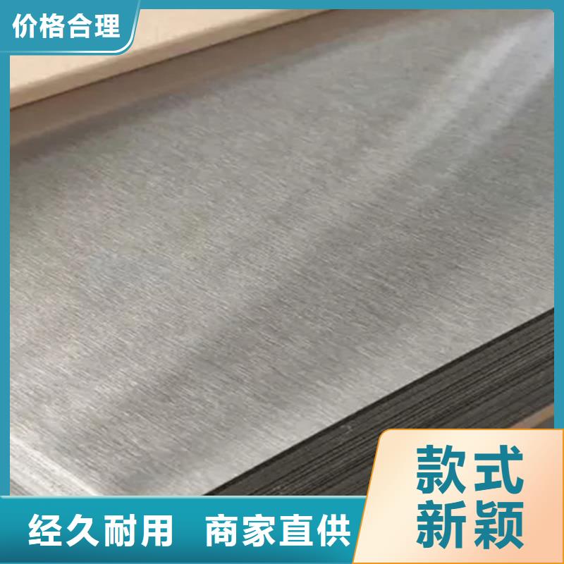 不锈钢彩板大厂家值得信赖