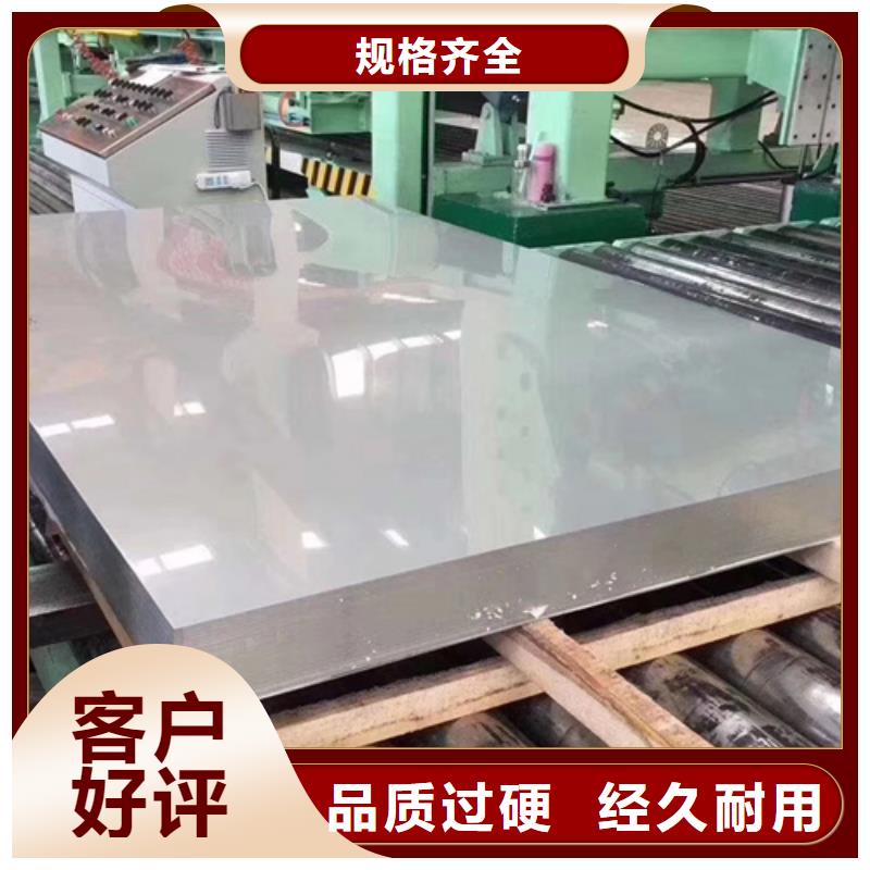 值得信赖的桥梁钢板基地