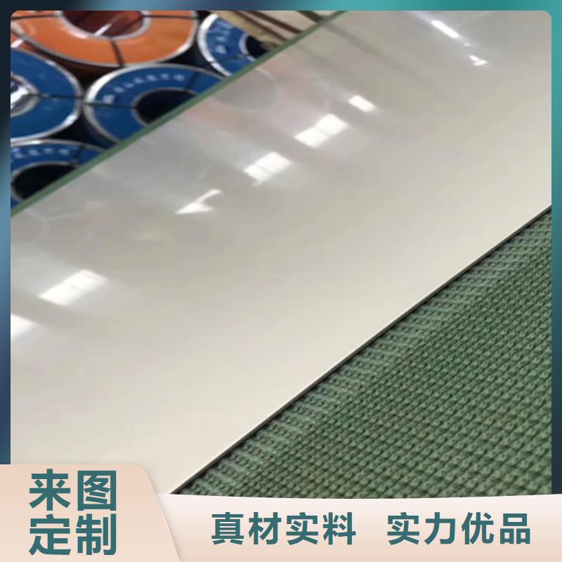 不锈钢瓦楞板【天沟】订购