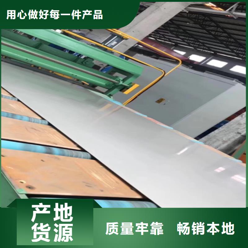 【不锈钢瓦楞板】-【不锈钢装饰管】随心所欲定制