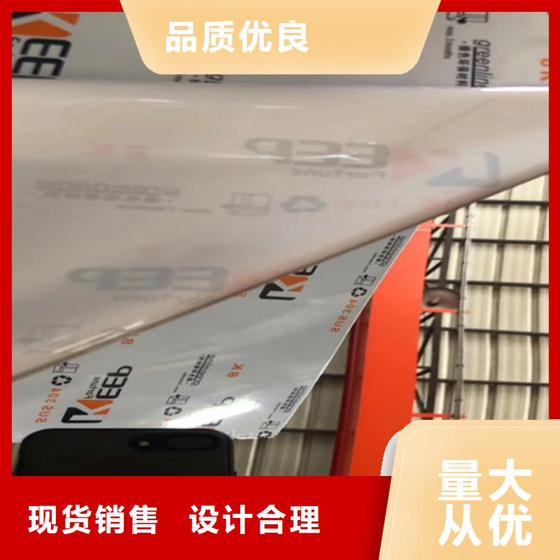 不锈钢瓦楞板-【【水槽排水不锈钢板】】量大从优