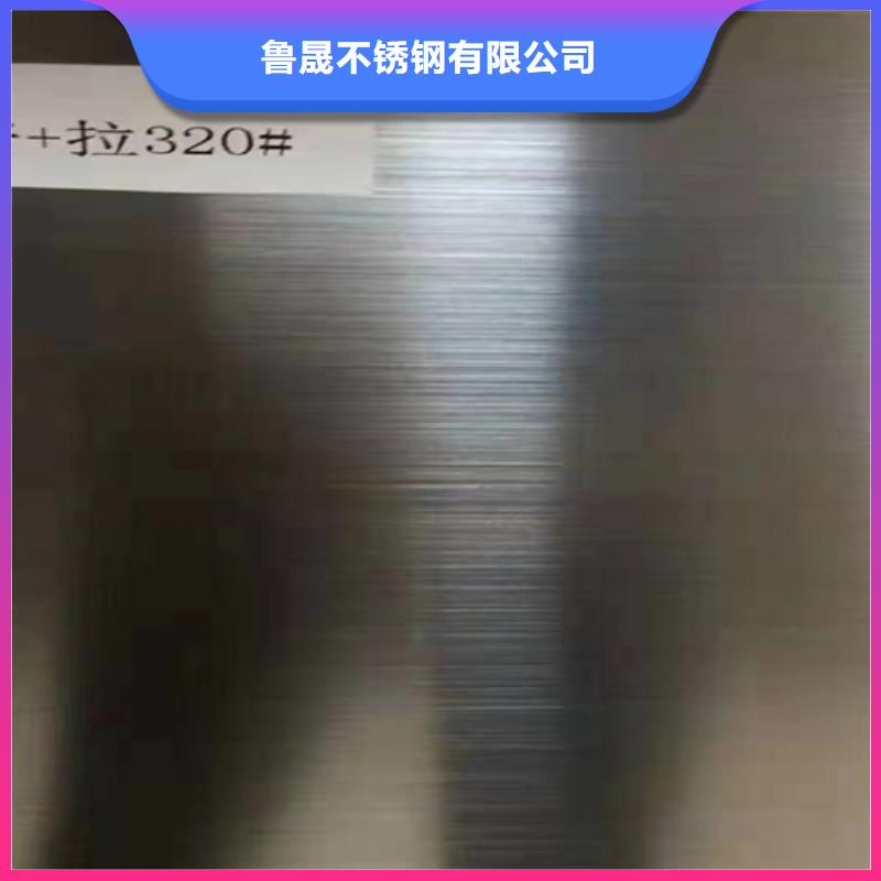 信誉好的桥梁钢板
