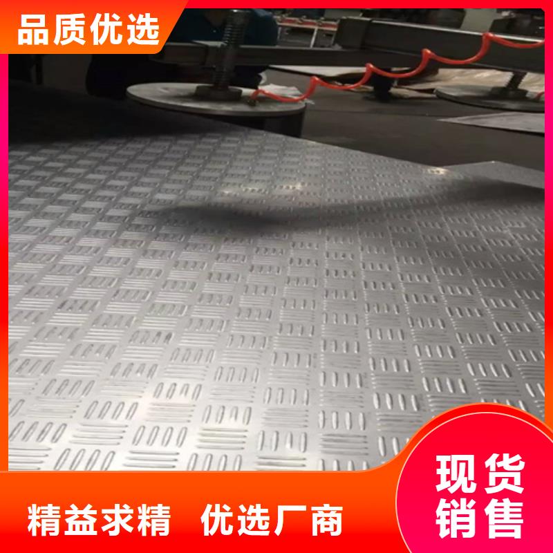 热轧不锈钢板规格尺寸