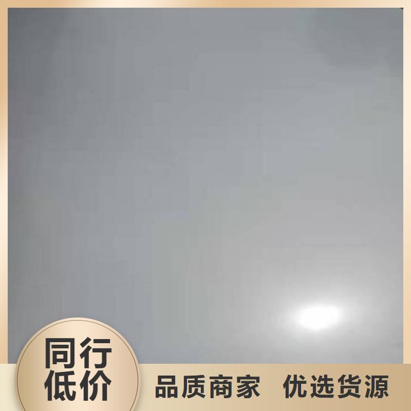 不锈钢瓦楞板310S不锈钢花纹板源头工厂
