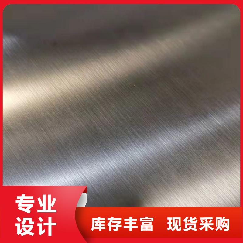 优质热轧不锈钢板生产厂家