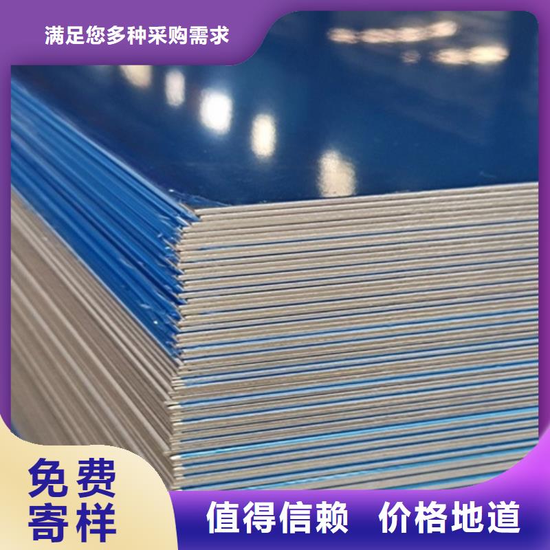 不锈钢瓦楞板不锈钢装饰管一手货源源头厂家