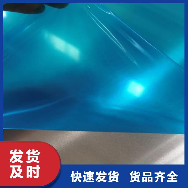 有现货的不锈钢板批发商
