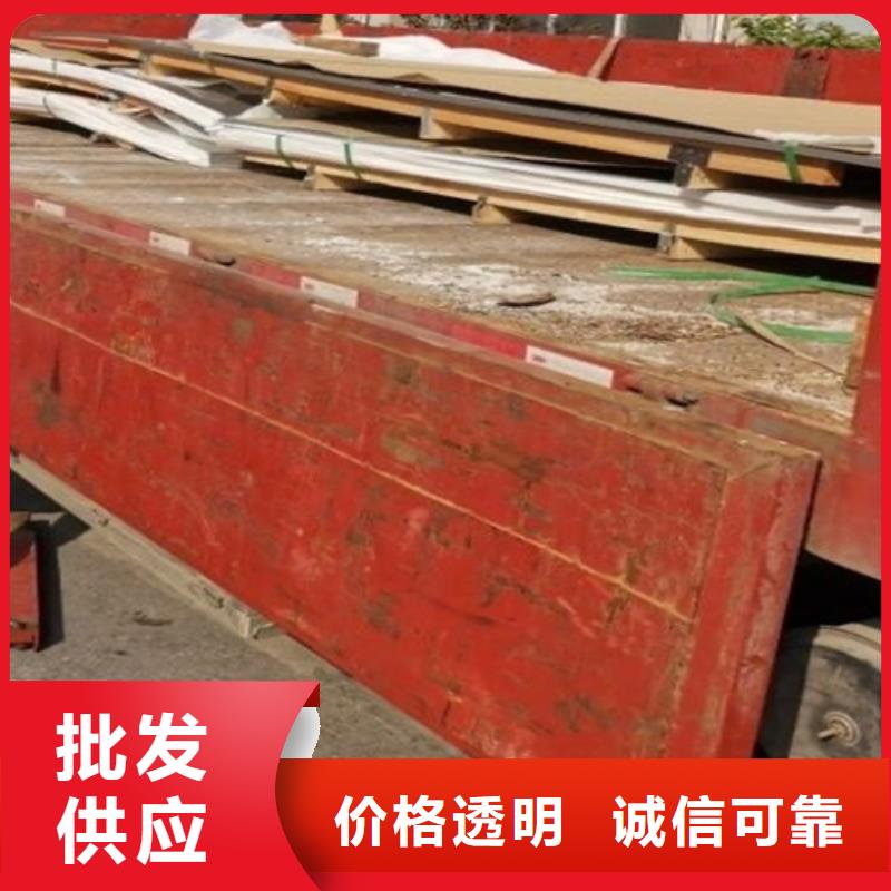 专业销售桥梁钢板厂家