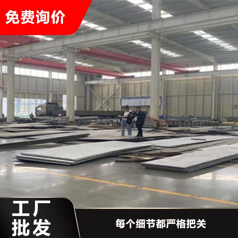 不锈钢瓦楞板2507工业不锈钢板专业信赖厂家