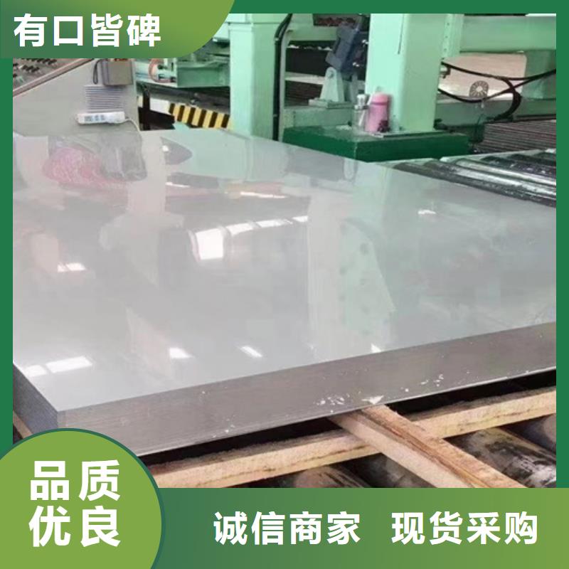 不锈钢瓦楞板【2507工业不锈钢板】工程施工案例