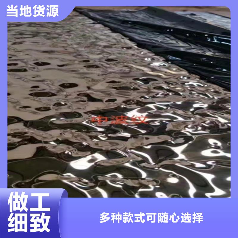不锈钢瓦楞板-【316L双相不锈钢卷板】准时交付