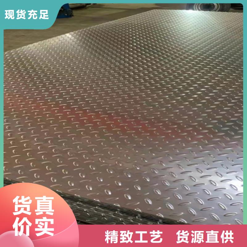 不锈钢批发_鲁晟不锈钢有限公司