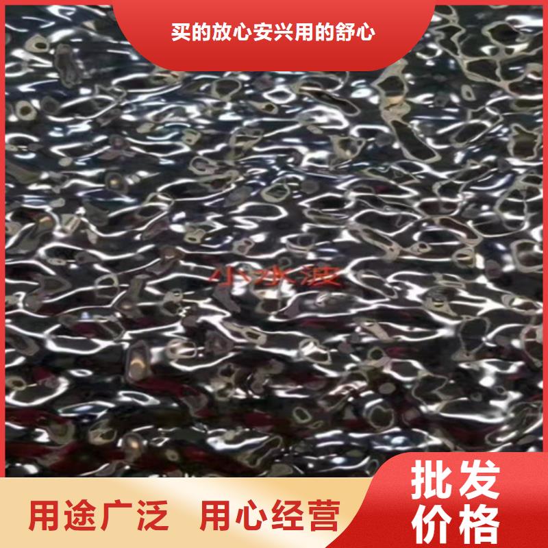 不锈钢板厂家直销-本地生产厂家