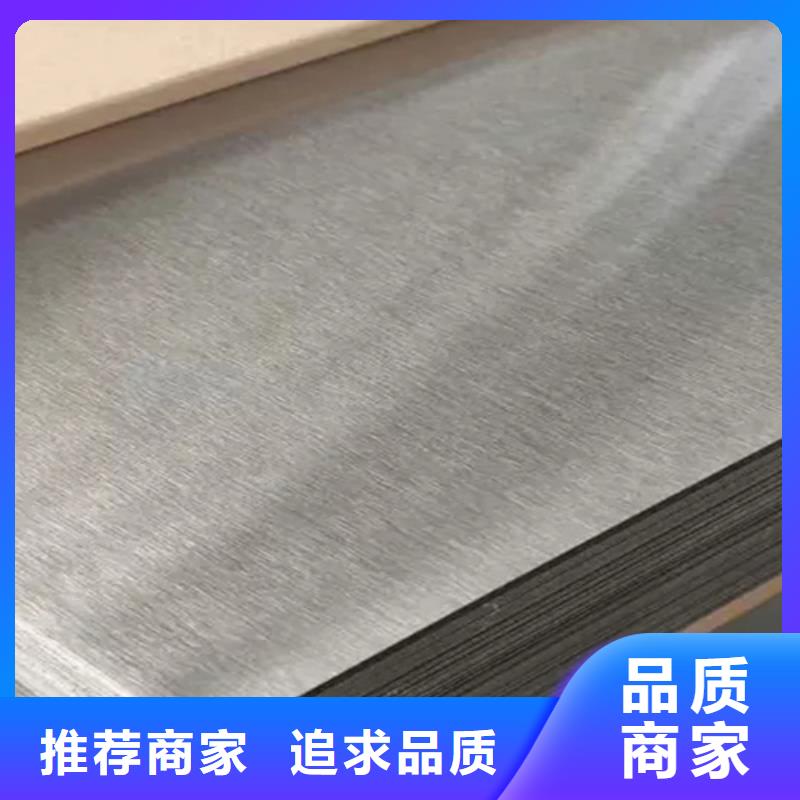 质优价廉的不锈钢彩板生产厂家