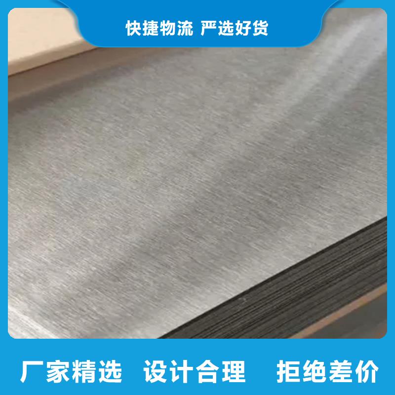不锈钢板优选厂商