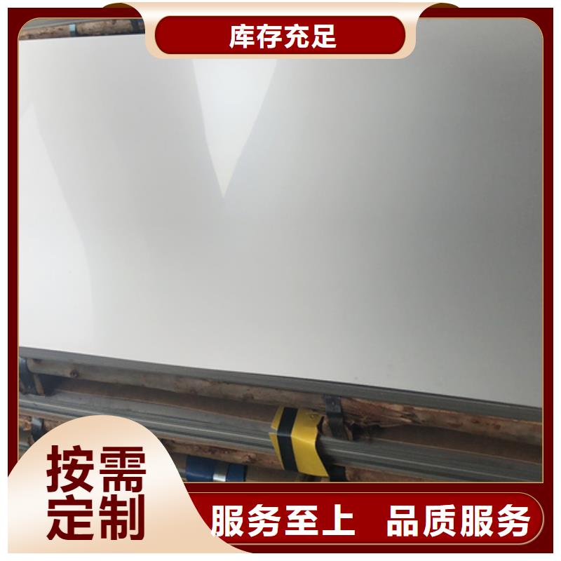 不锈钢工期短