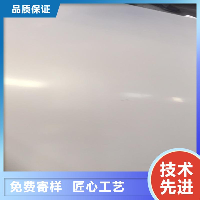 不锈钢板-不锈钢板量大从优