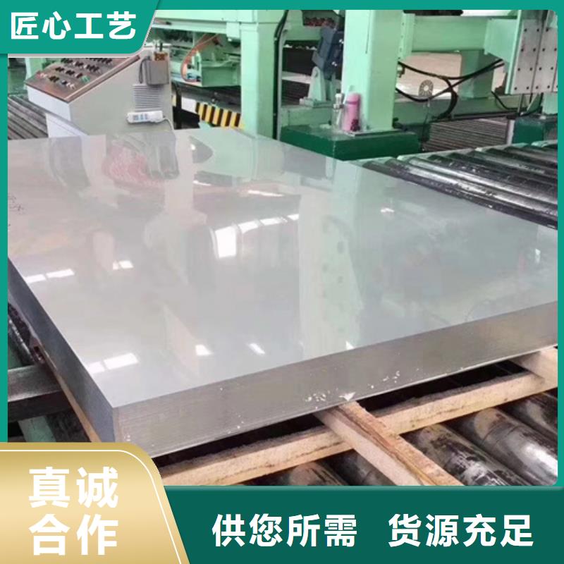 不锈钢瓦楞板_水波纹镜面不锈钢板定制销售售后为一体