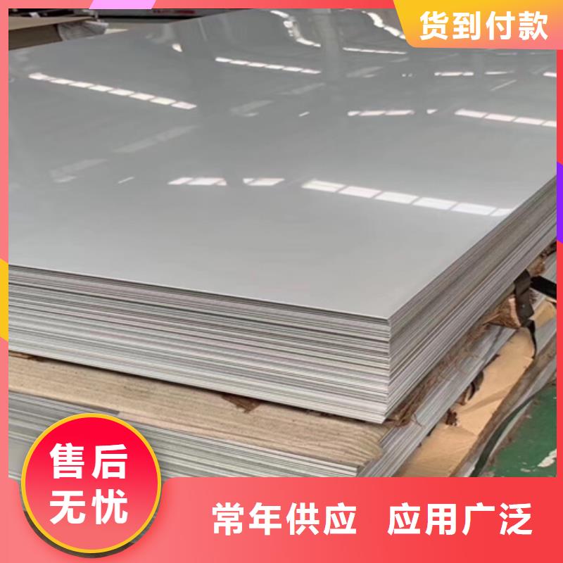 不锈钢瓦楞板不锈钢装饰管选择大厂家省事省心