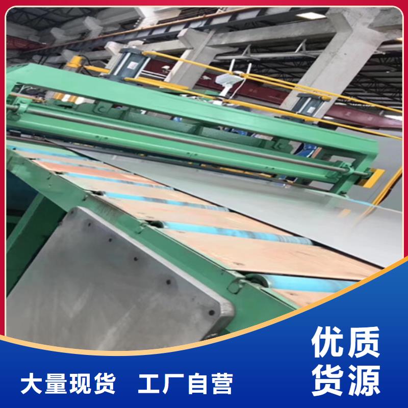 不锈钢实体厂家成本低