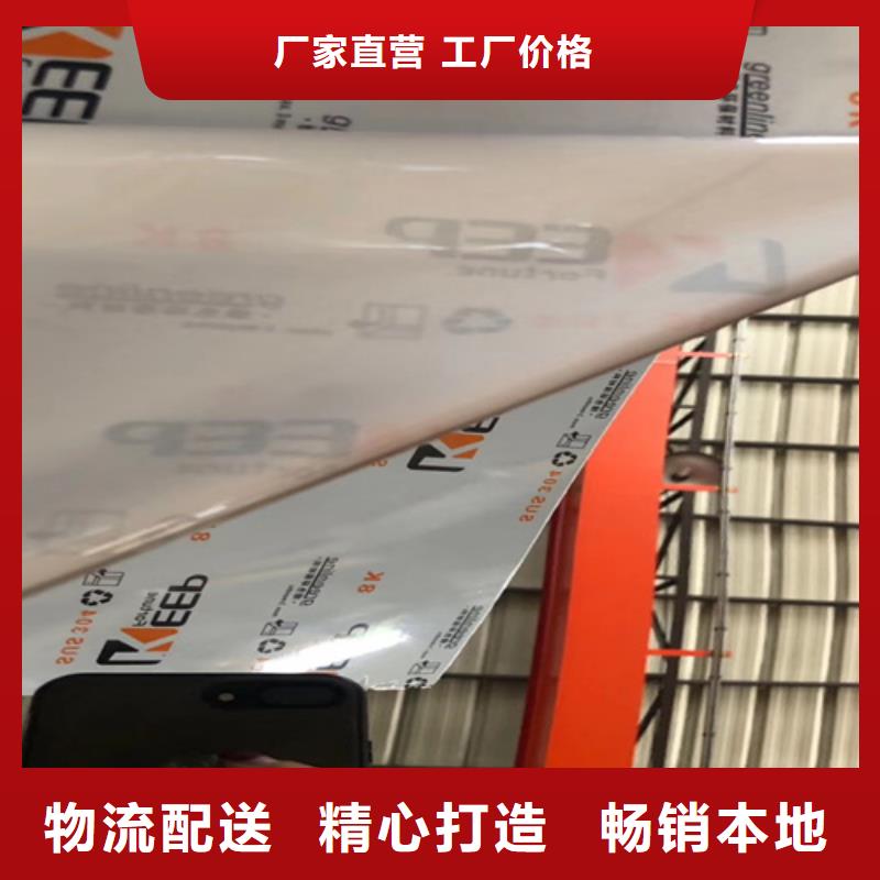 【不锈钢瓦楞板,310s工业不锈钢板实力优品】