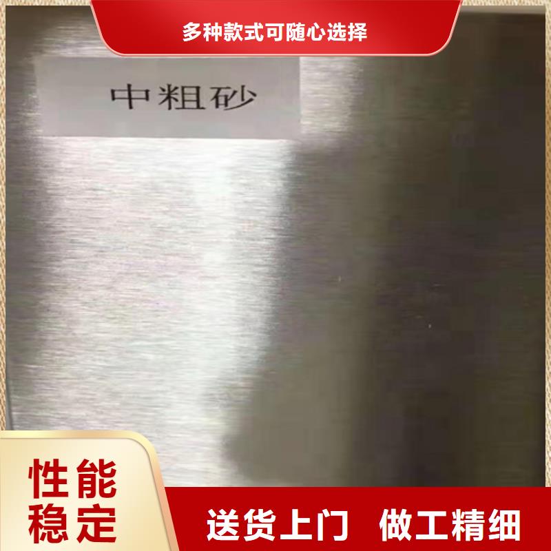 冷轧不锈钢板生产厂家_大量现货