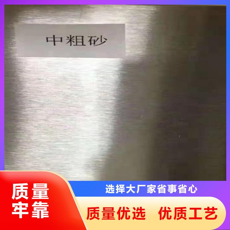 不锈钢瓦楞板,2205工业不锈钢板价格透明