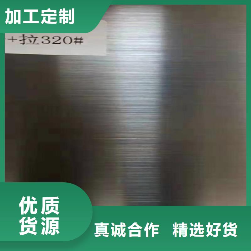 不锈钢彩板大厂家值得信赖