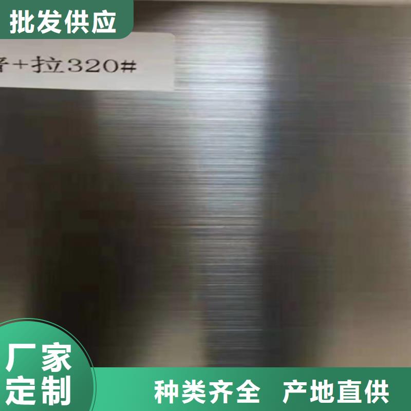 不锈钢瓦楞板不锈钢装饰管一手货源源头厂家