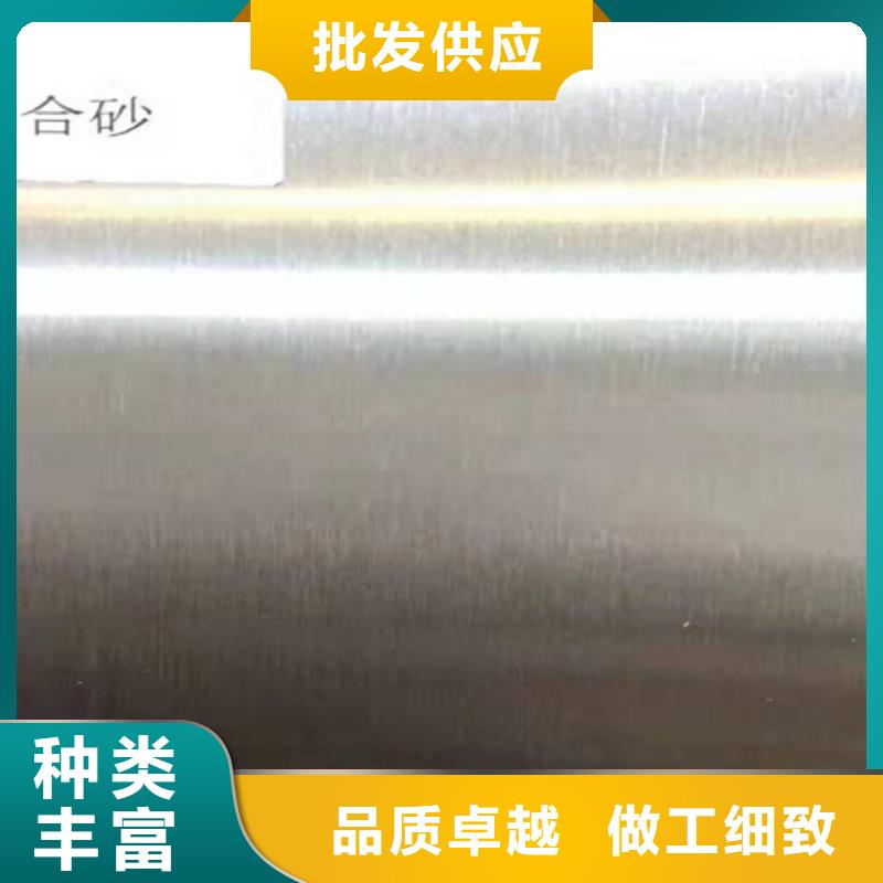 不锈钢瓦楞板310S不锈钢压花板客户好评