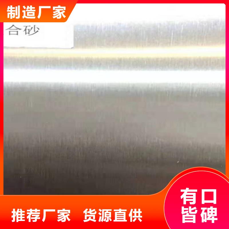 【不锈钢瓦楞板,310不锈钢板精选优质材料】