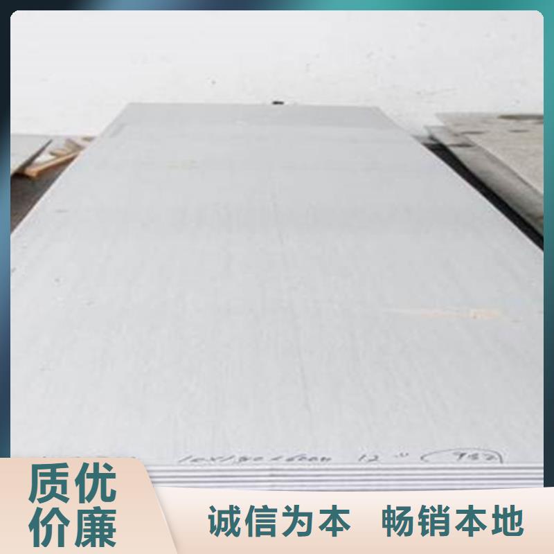 【不锈钢瓦楞板不锈钢装饰管生产厂家】