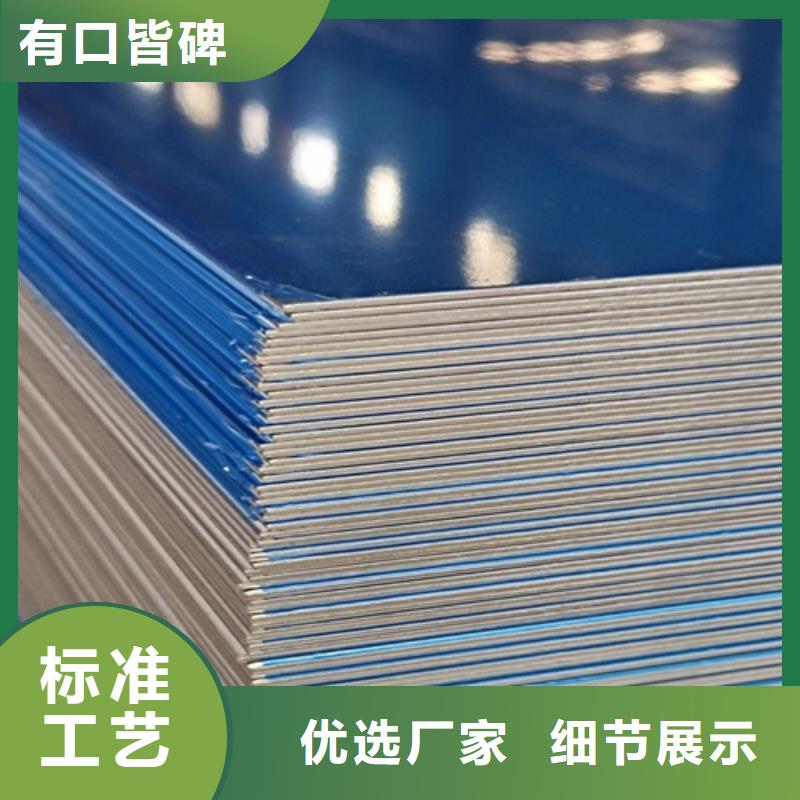 2025库存充足##不锈钢##货到付款
