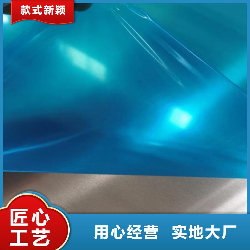 不锈钢瓦楞板310S不锈钢压花板客户好评