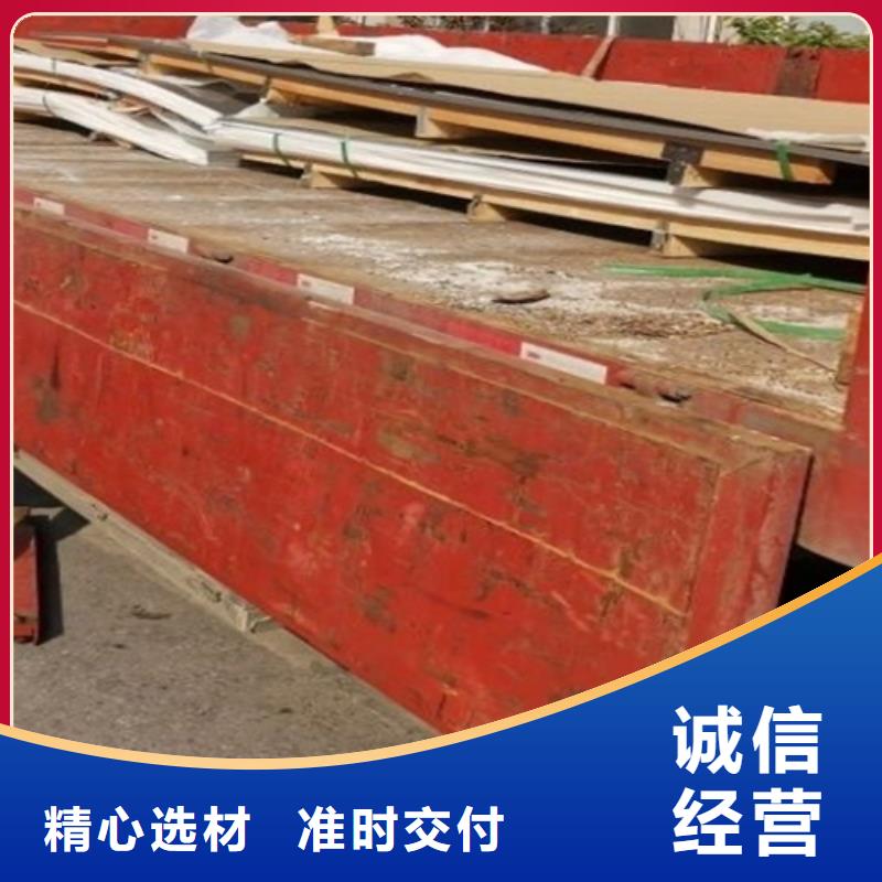 不锈钢瓦楞板,【水波纹镜面不锈钢板】工艺层层把关
