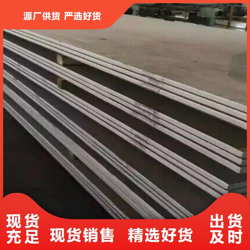 不锈钢瓦楞板不锈钢装饰板匠心制造