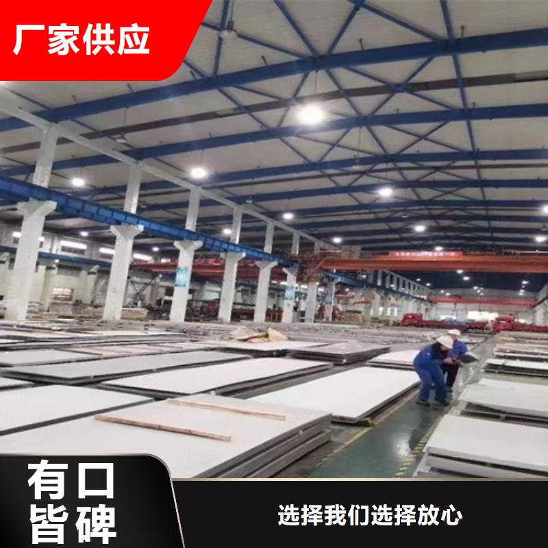 不锈钢瓦楞板_316L不锈钢卷诚信商家服务热情