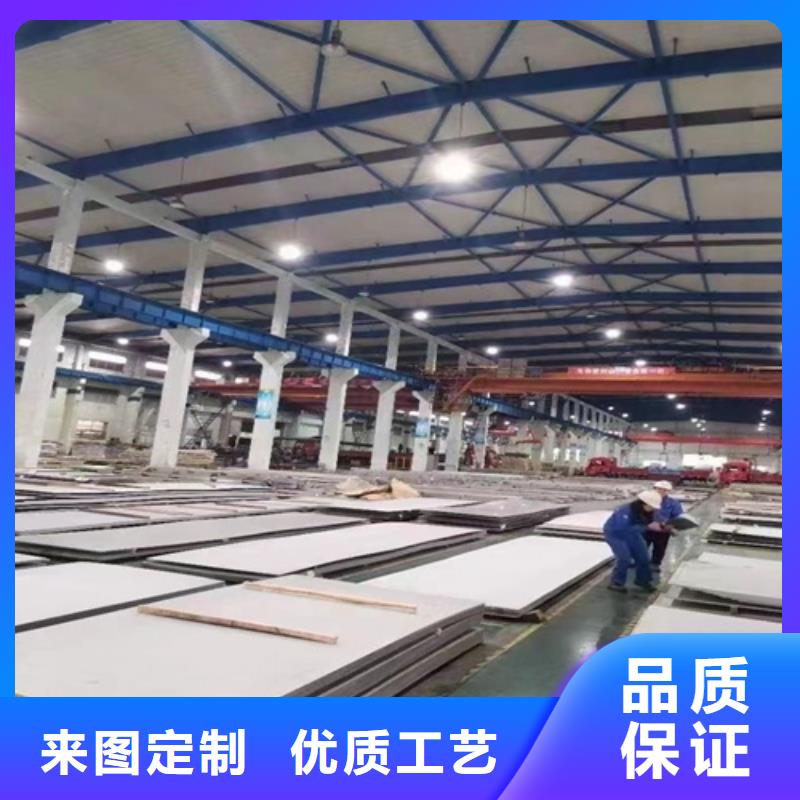不锈钢瓦楞板热轧不锈钢卷板好品质选我们