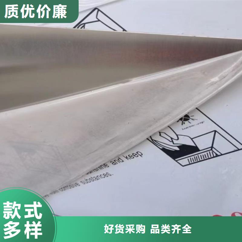 不锈钢板优选厂商