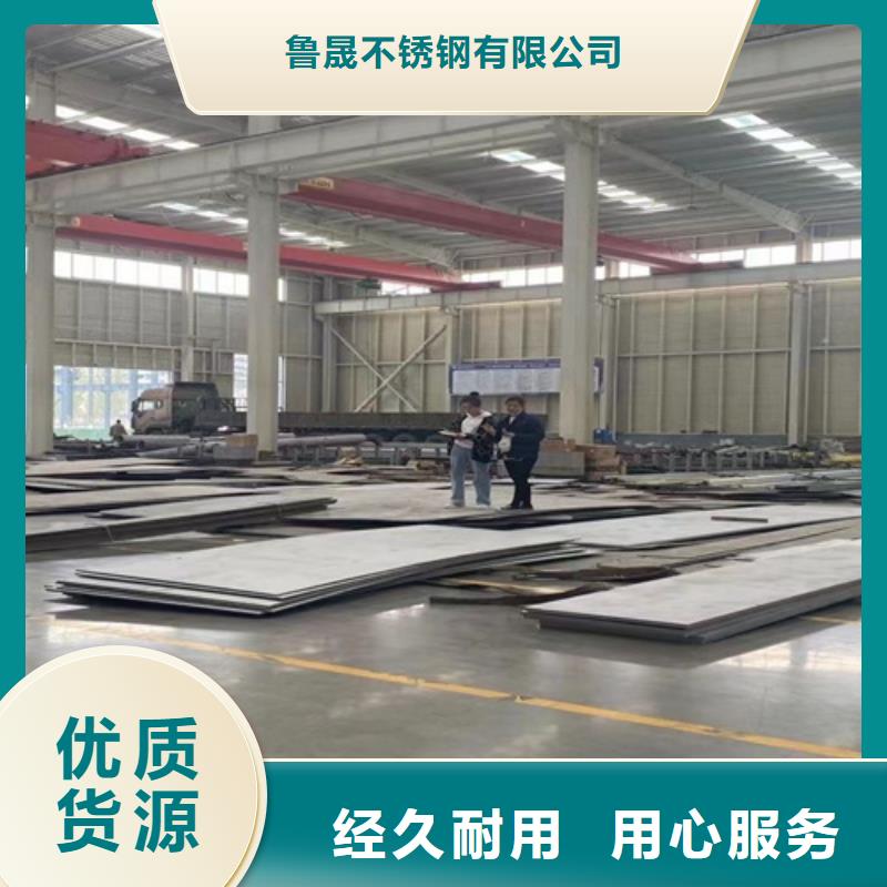 桥梁钢板样式众多