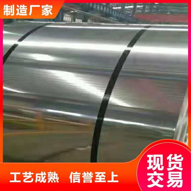 本地不锈钢彩卷厂商
