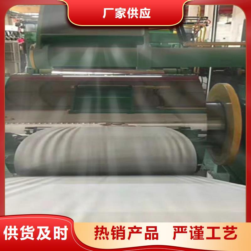 冷轧不锈钢卷加工工厂
