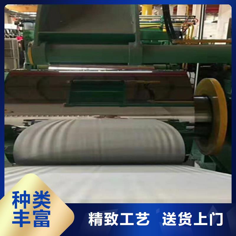 可定制的热轧不锈钢卷厂家