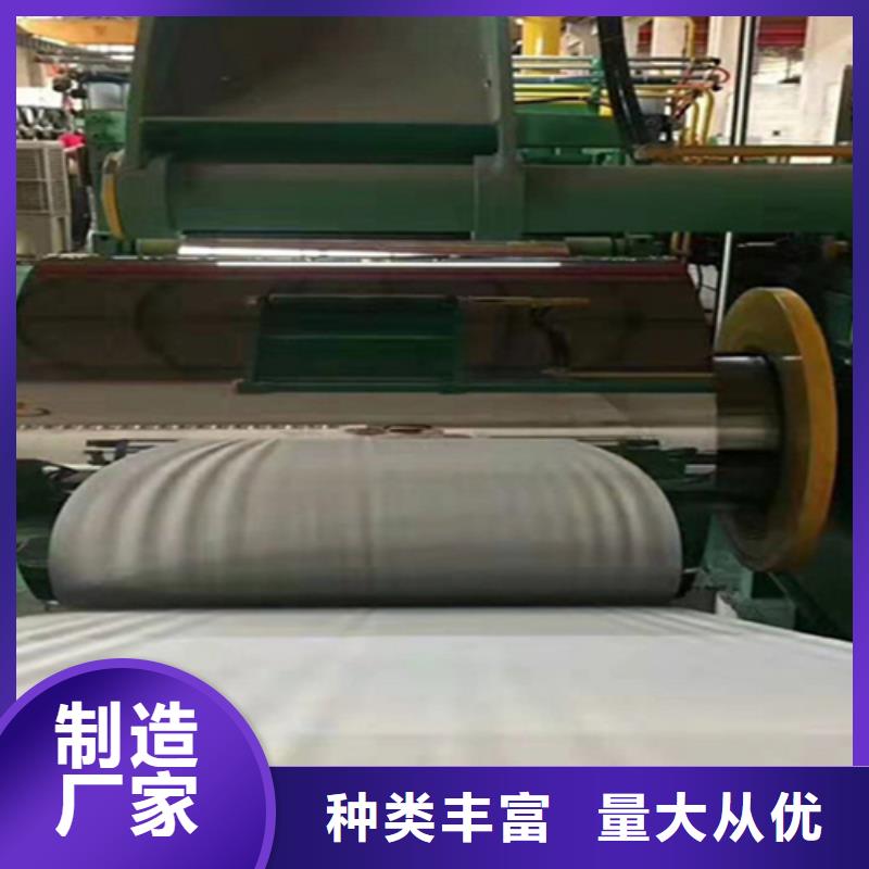 不锈钢卷质量合格